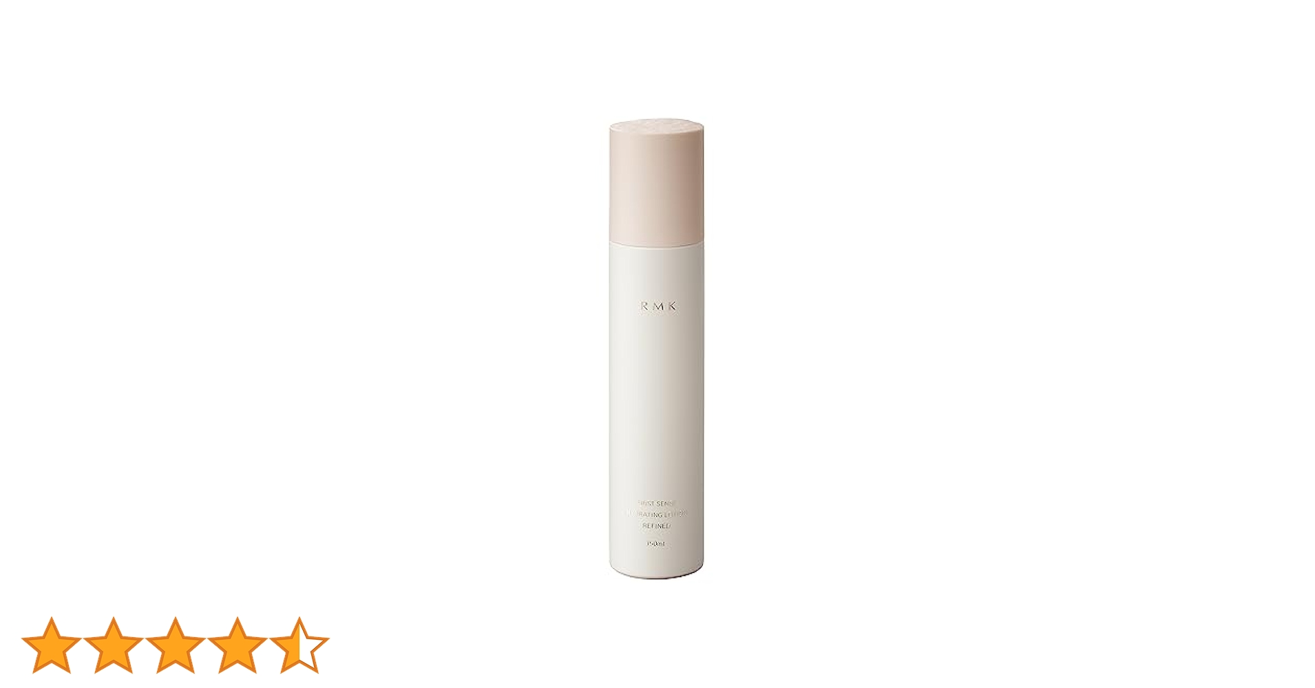 Amazon.co.jp: [ RMK 公式 ] ファーストセンス ハイド